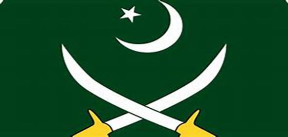  JOIN PAK ARMY AFTER MATRIC, INTERMEDIATE, Graduation, AND MASTER [updated January  2023]