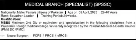 Join PAF Medical Branch as a Doctor Specialist