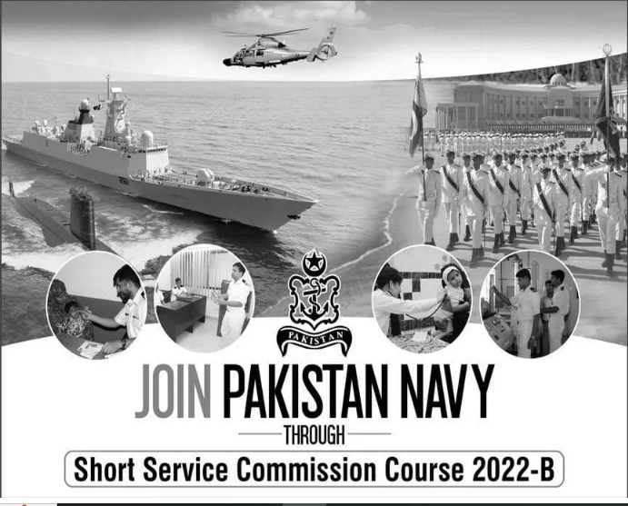 Pakistan Navy trusted jobs at Bahria college