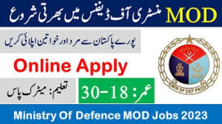 Latest CTS Jobs 2023 Advertisement |Candidates Testing Service ( Apply Online)