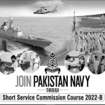 Join Pak Navy Short Service Commission SSC Batch (A) 2023