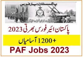 PAF Jobs 2023 – Join Pakistan Air Force PAF