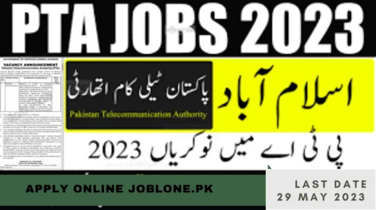 latest PTA Jobs 2023 |  Pakistan Telecommunication Authority Advertisement  Apply Online
