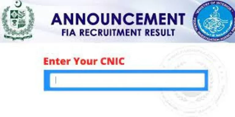 VU FIA Written Test Result 2023 | Federal Investigation agency (Final Merit list & marks)