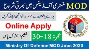 Ministry of Defense Jobs 2023 Latest Advertisement Apply Online | Written Test Schedule 2023