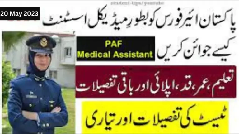 Join Pakistan Air Force as Female Medical Assistant FMA 2023 | PAF Online Registration