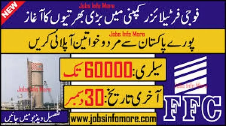 FFC Jobs 2023 | Advertisement by Fuji Fertilizer  (Apply Online)