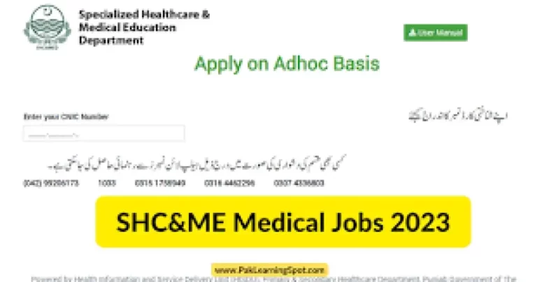 SHC Jobs 2023 | Advertisement by Sindh High Court, Apply Online