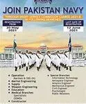 Join Pak Navy Through Short Service Commission Batch B-2023 | Apply Online