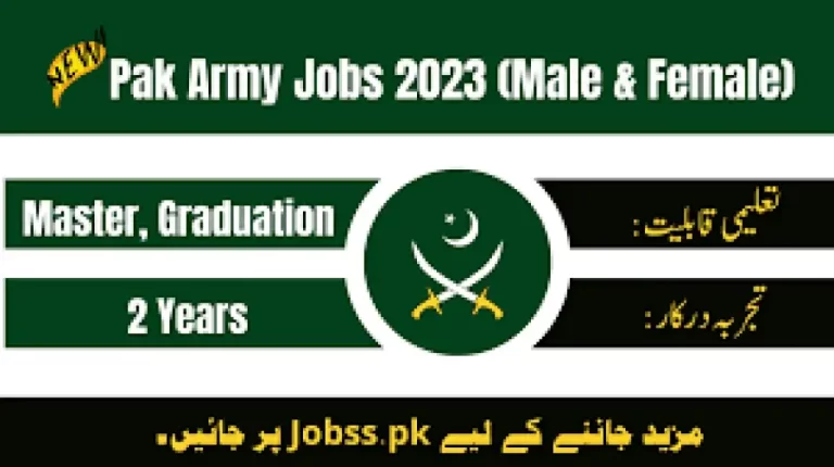 Latest Pak Army Female Jobs 2023, Application form