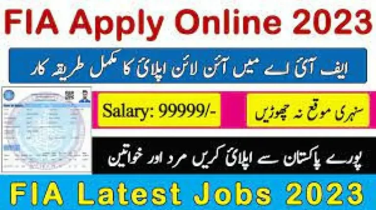 FIA Apply Online Application and Complete Guide 2023